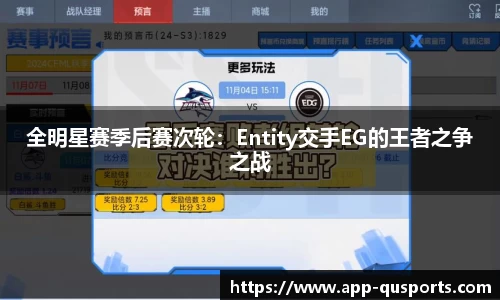 趣体育官网