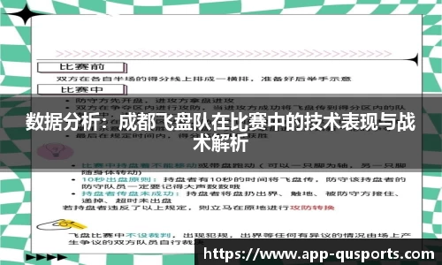 趣体育官网