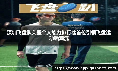 趣体育官网